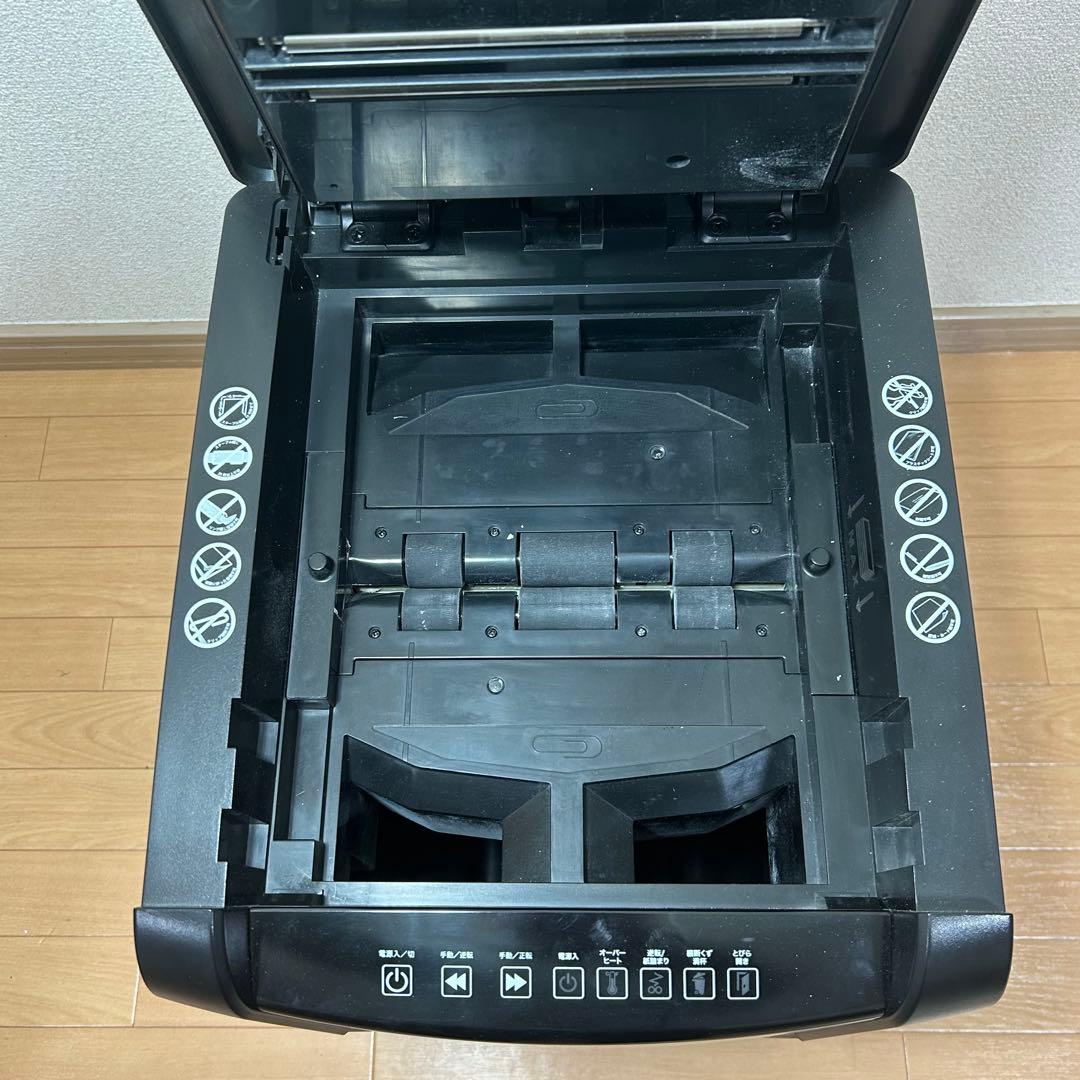 GBC オートフィードクロスカットシュレッダー GSH150AFX-E 44L