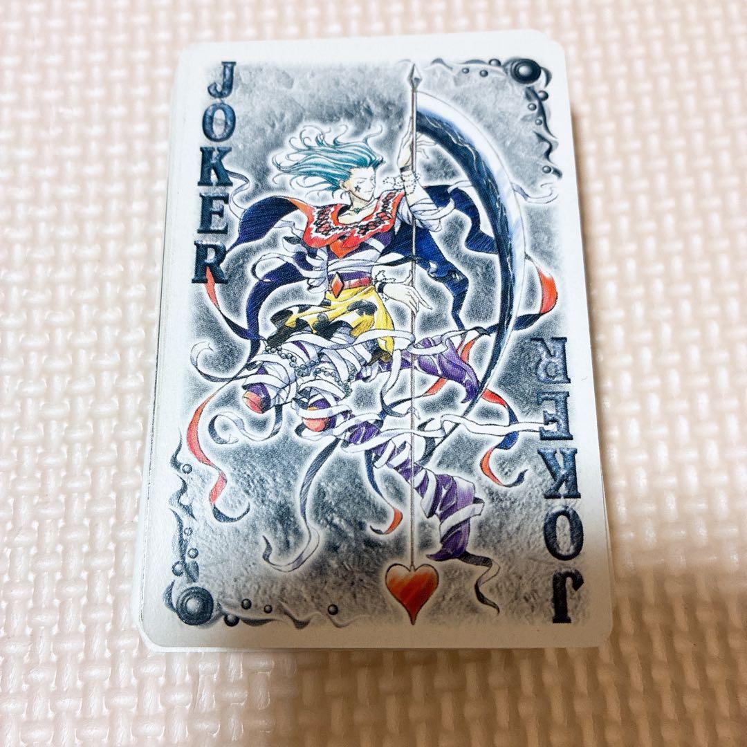 ハンター×ハンター トランプ 1999年製　ジャンプフェスタ