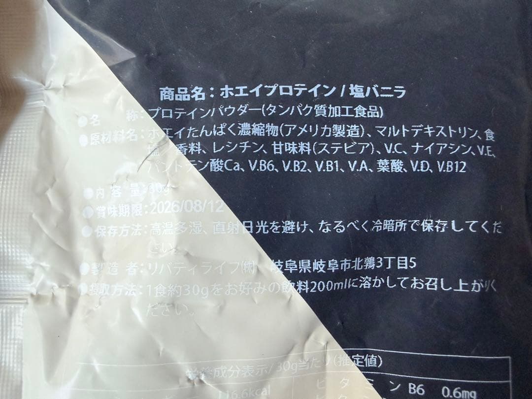 andar ツイストバック クロップド スポーツブラ Sサイズ 2点とパンツ付