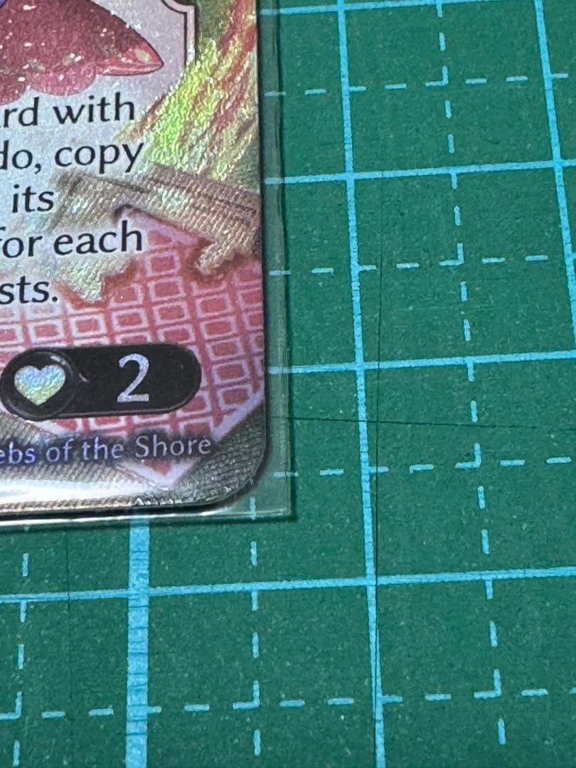 その他 Grand Archive Duchess, Six of Hearts CSR