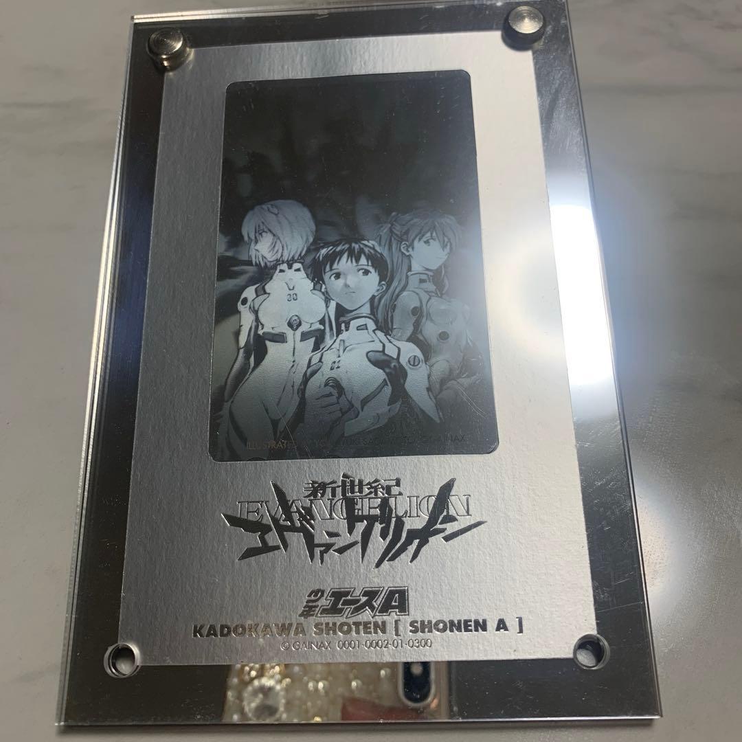 新世紀エヴァンゲリオン ホログラムカード アクリルスタンド付 少年エース　当選品