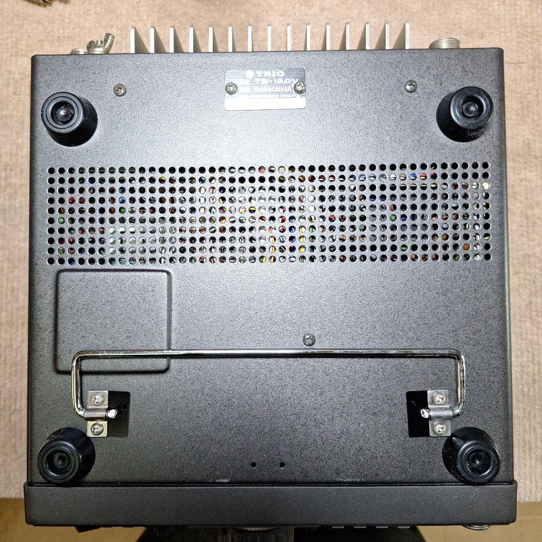 トリオ　TS130V 　HF10W 機の修理品