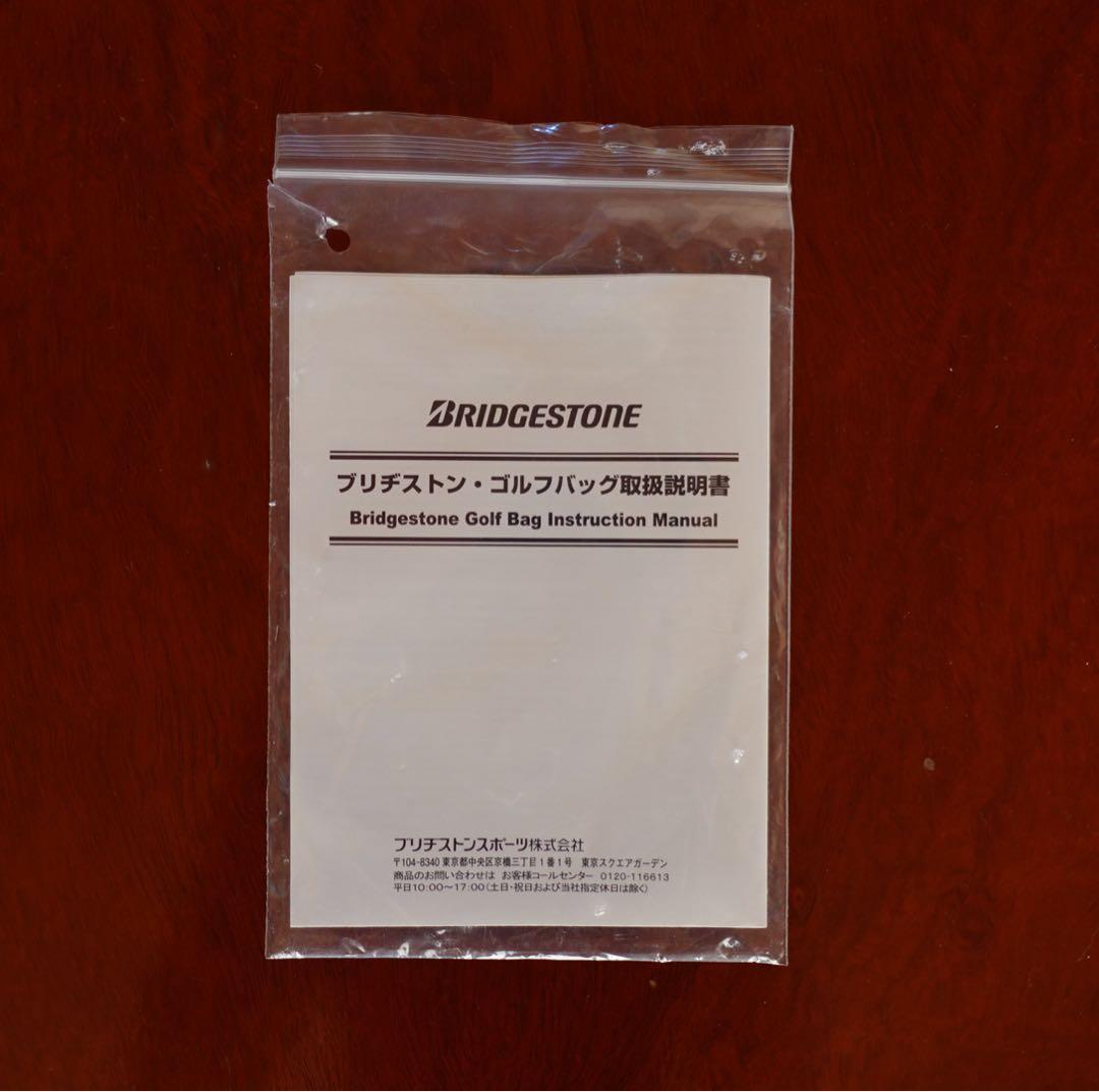 新品BRIDGESTONE GOLF キャディバッグ