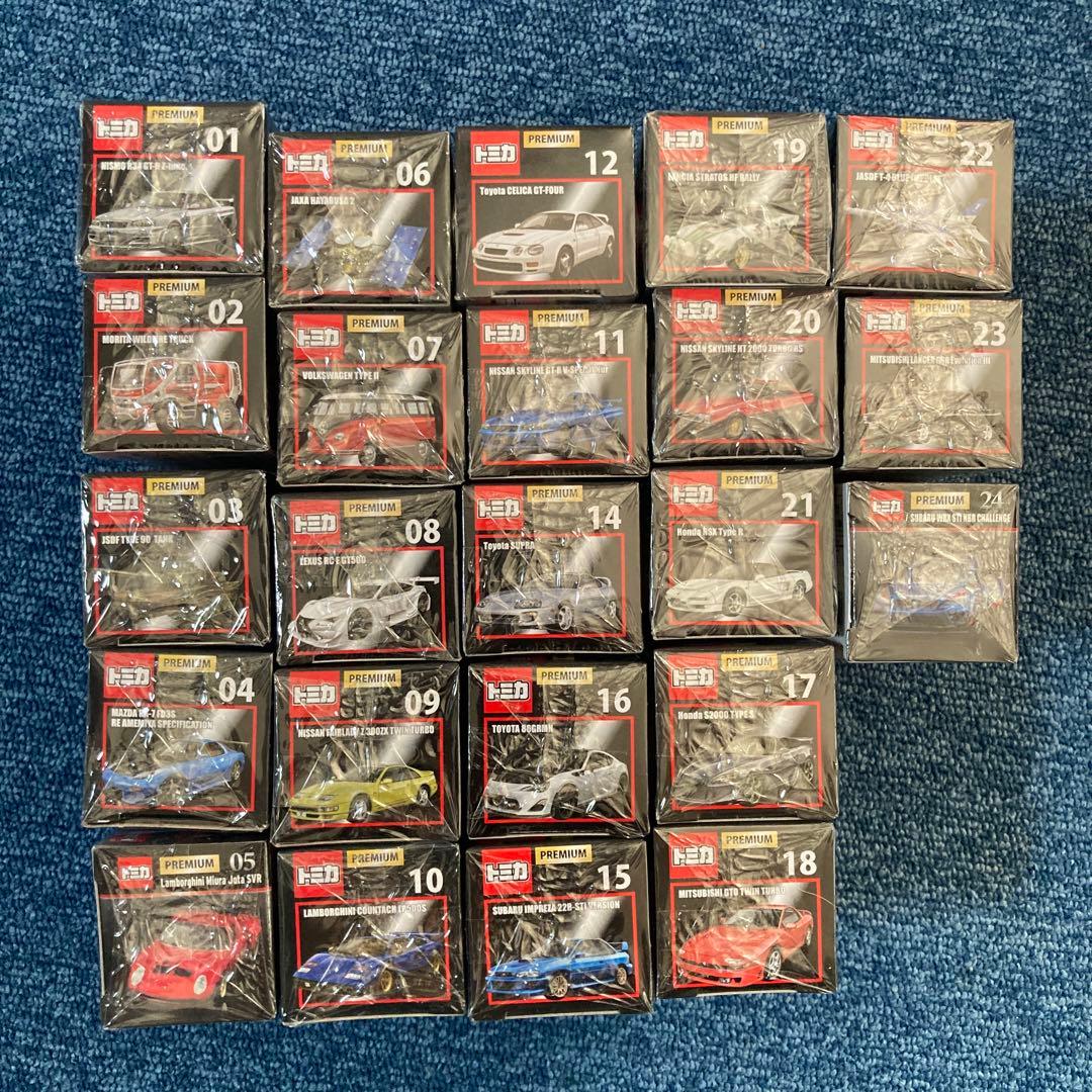 トミカプレミアム23台セットバラ売り不可