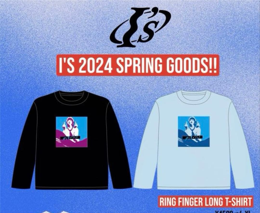 あのちゃん ano I's RING FINGER LONG T-SHIRTS