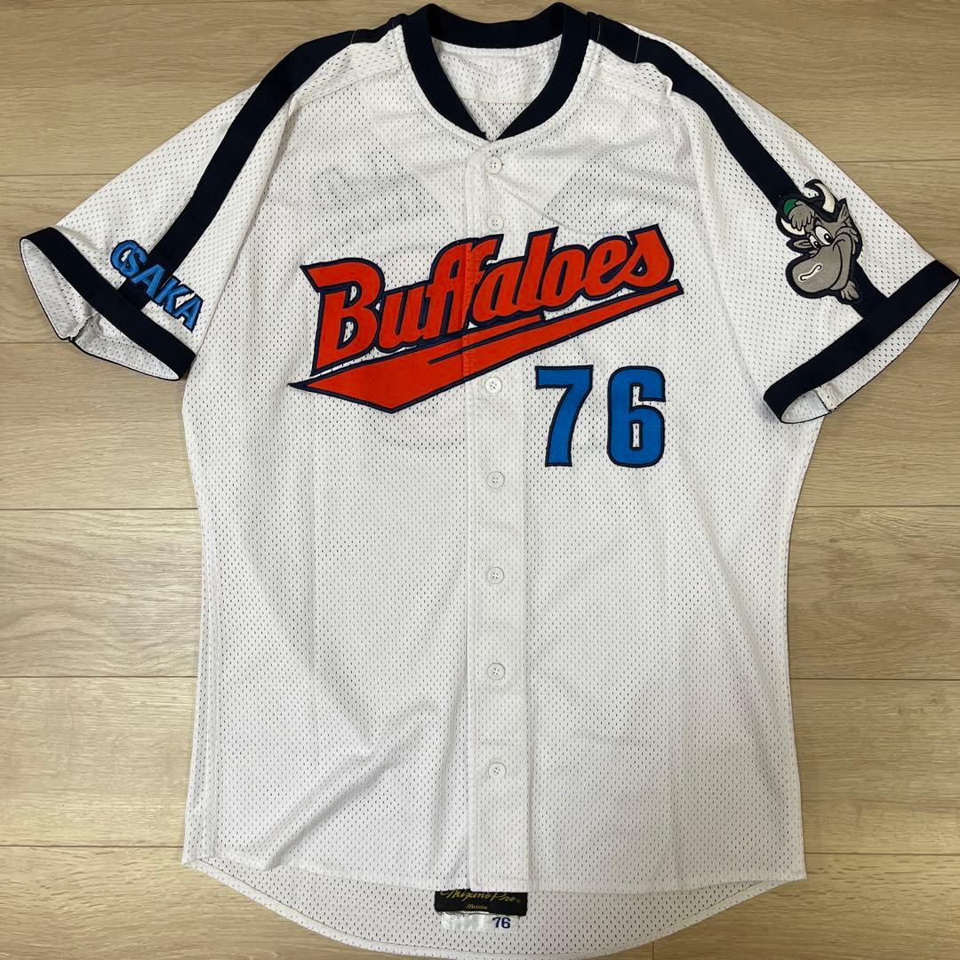 近鉄バファローズ　児玉　実使用　ホームユニフォーム　オリックス