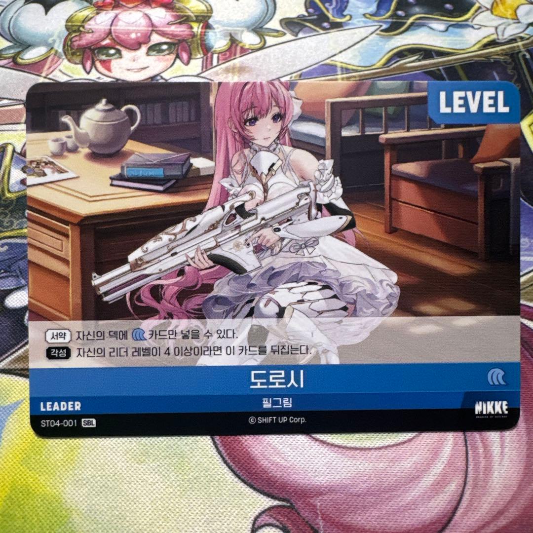 NIVEL ARENA 勝利の女神 NIKKE メガニケ　ドロシー SBL