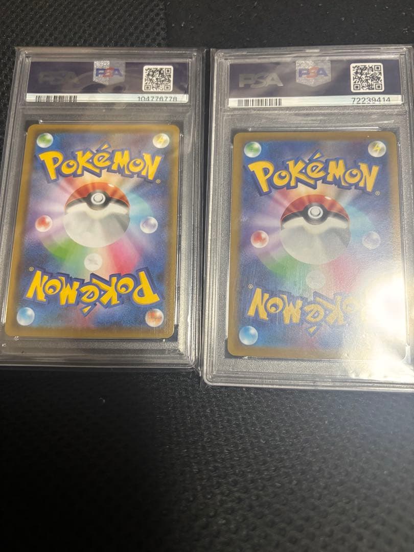 psa10 ニンフィアV ブラッキーV SR セット