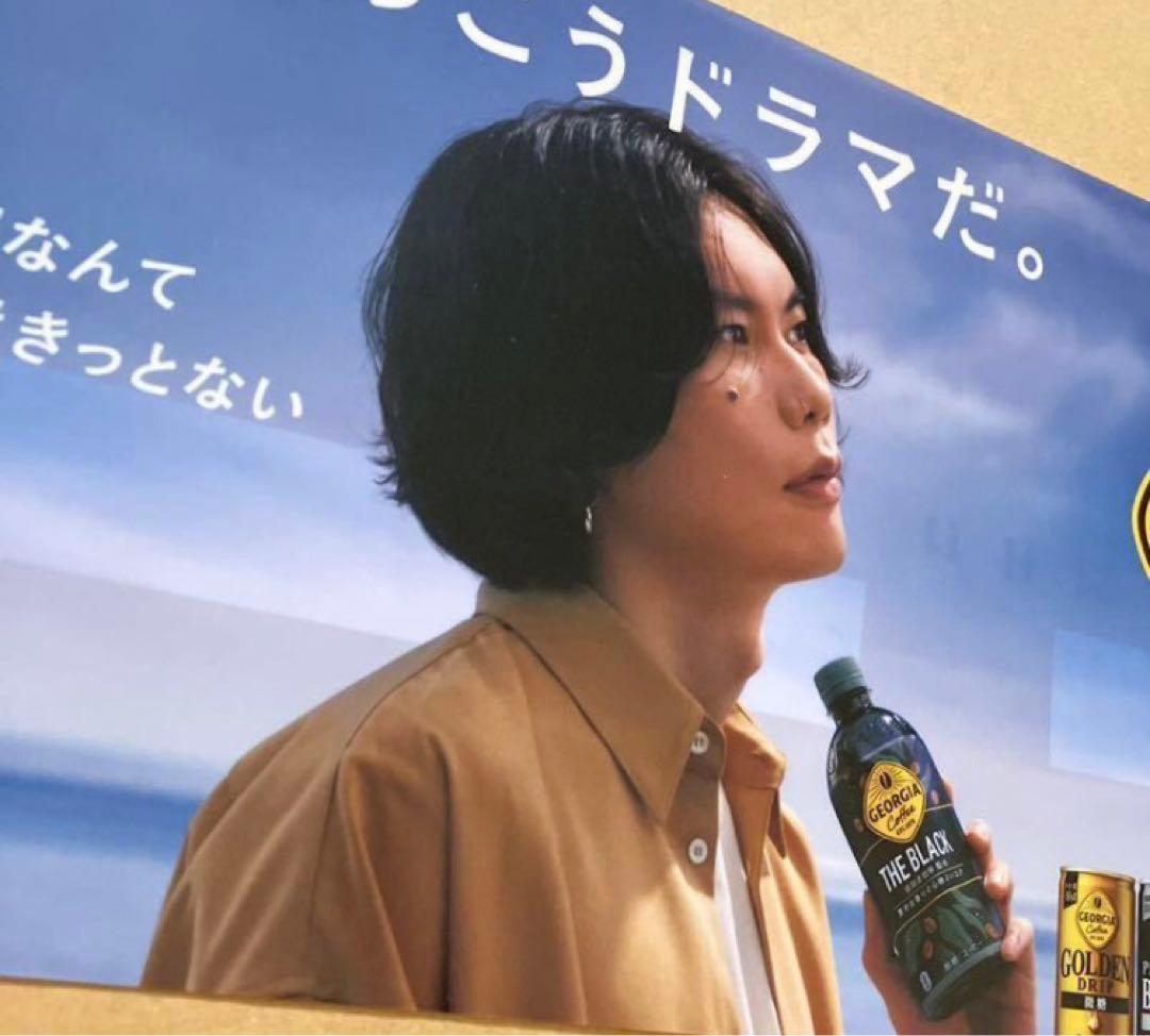 米津玄師 非売品 IA プラスチック製 ポスター