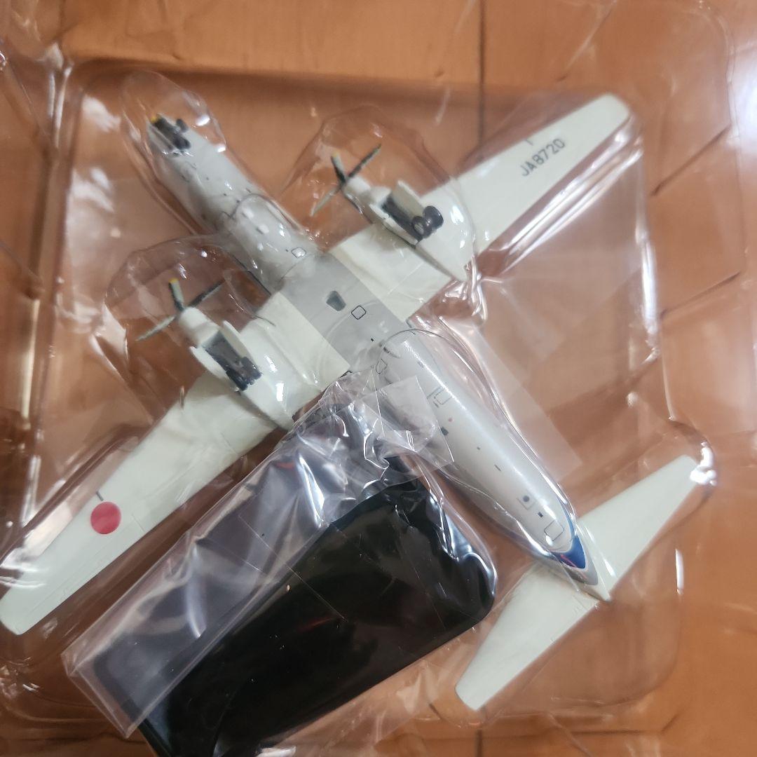 YS-11 1/200スケールモデル