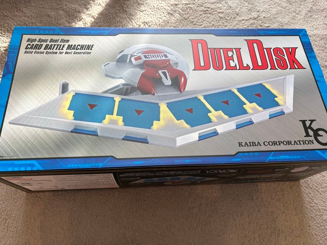 遊戯王 PROPLICA デュエルディスク 未開封