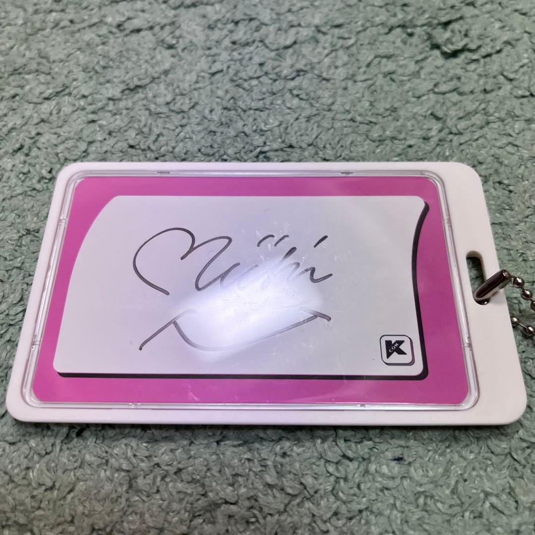 NiziU SIGNED OFFICIAL MD PACKAGE ミイヒ