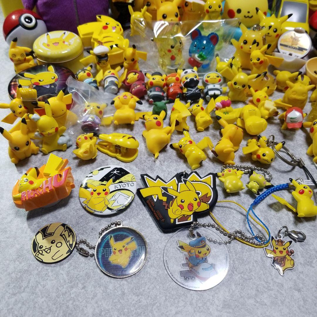 ピカチュウ グッズ 大量 まとめ売り 非売品 当選品 ポケモン