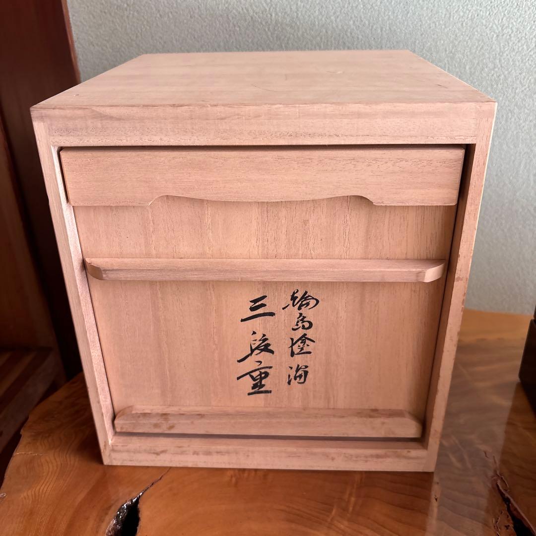 輪島塗 三段重 お重 共箱 桐箱