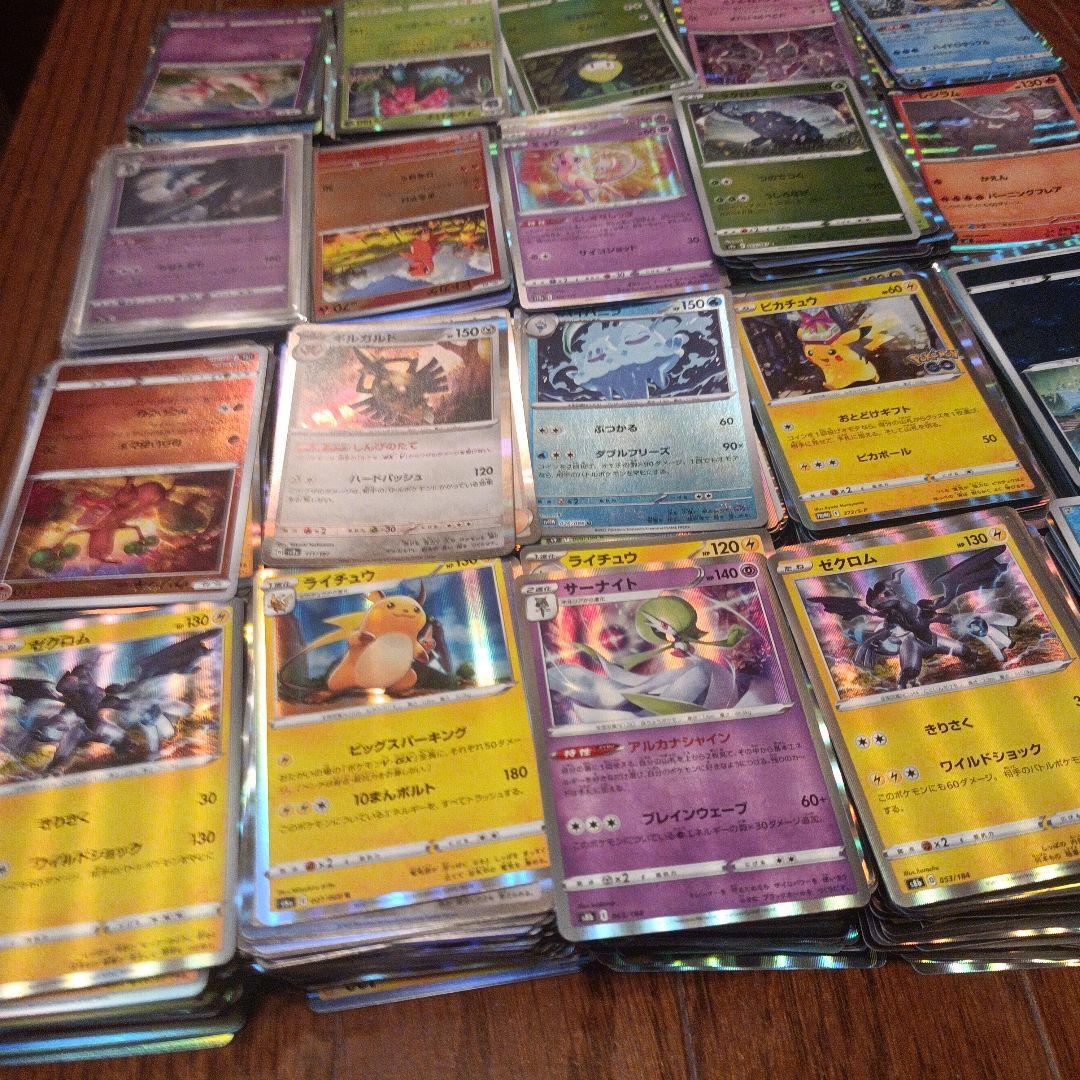 ポケモンカード　キラのみ　2000枚以上　まとめて　大量セット