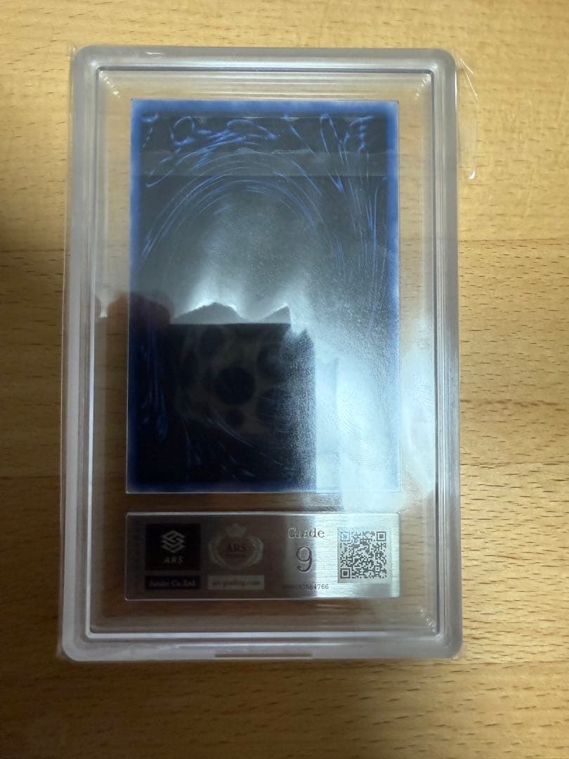 ARS9 三幻神 貫通シークレット オベリスク オシリス ラー 初期
