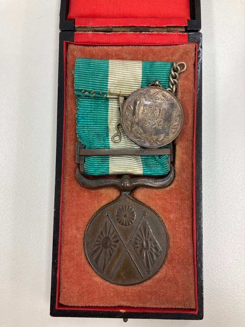勲章　従軍記章 東京凱旋軍歓迎会 勲八等瑞宝章 日露戦争　戦前　天照皇大神