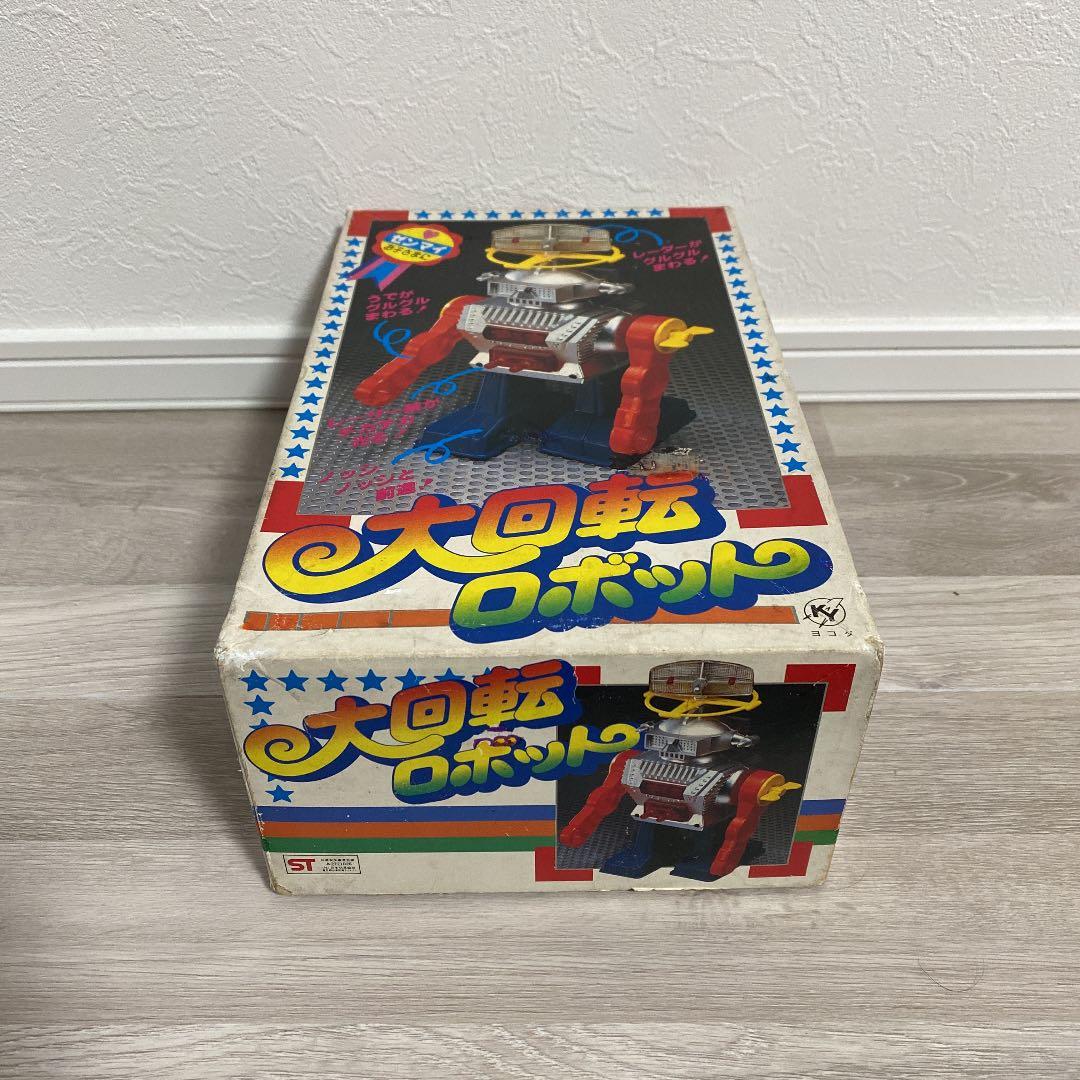 ヨコタ 大回転ロボット ゼンマイ式