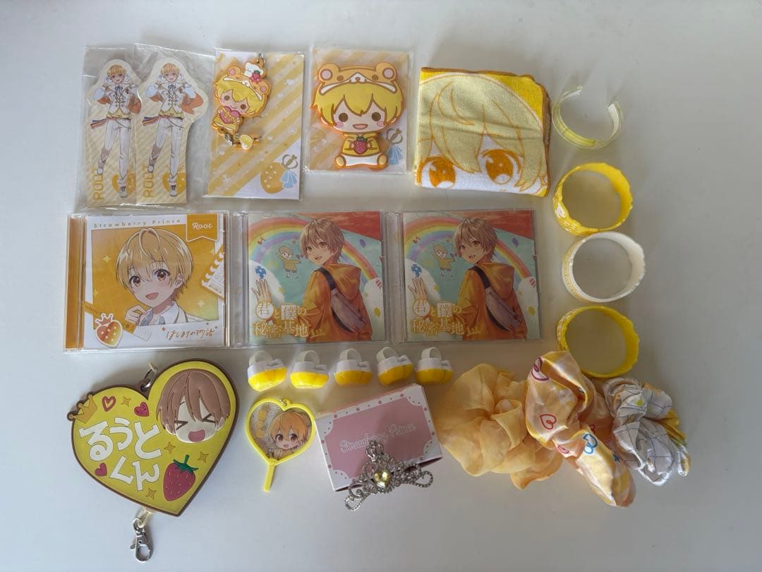 るぅとくん まとめ売り