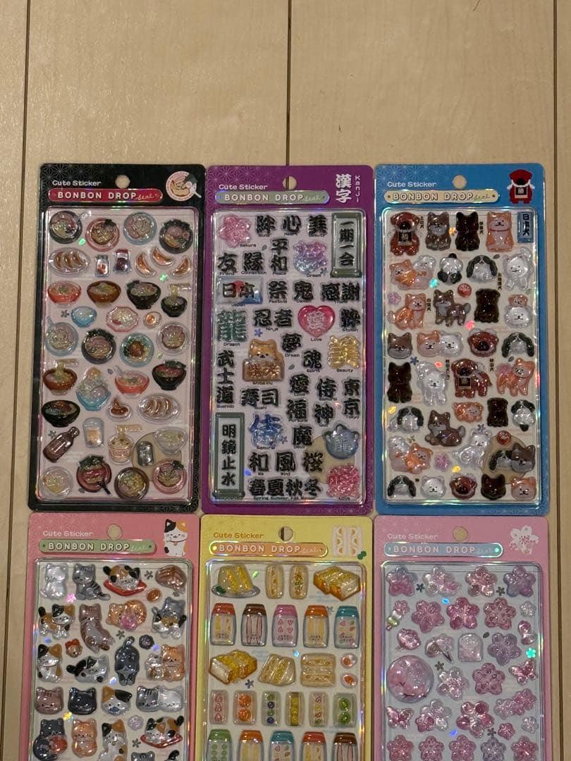 ボンボンドロップシール和柄９点セット※正規品