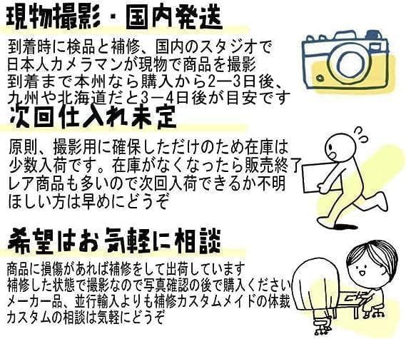 コスプレ　アークナイツ　明日箱舟　テキサス　ナイフ　武器　リボン袋付【残3のみ】