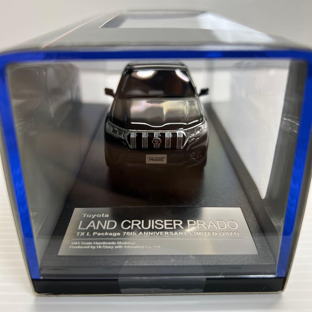 最後の一台！Hi-Story 1/43 ランドクルーザープラドミニカー　ブラック