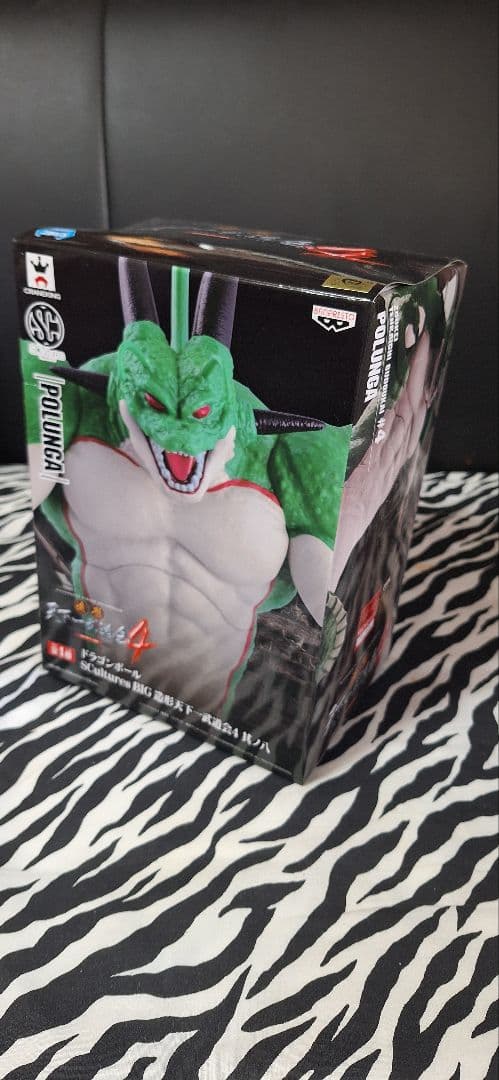 新品、未未開封　ドラゴンボール ポルンガ フィギュア #4　　価格変更