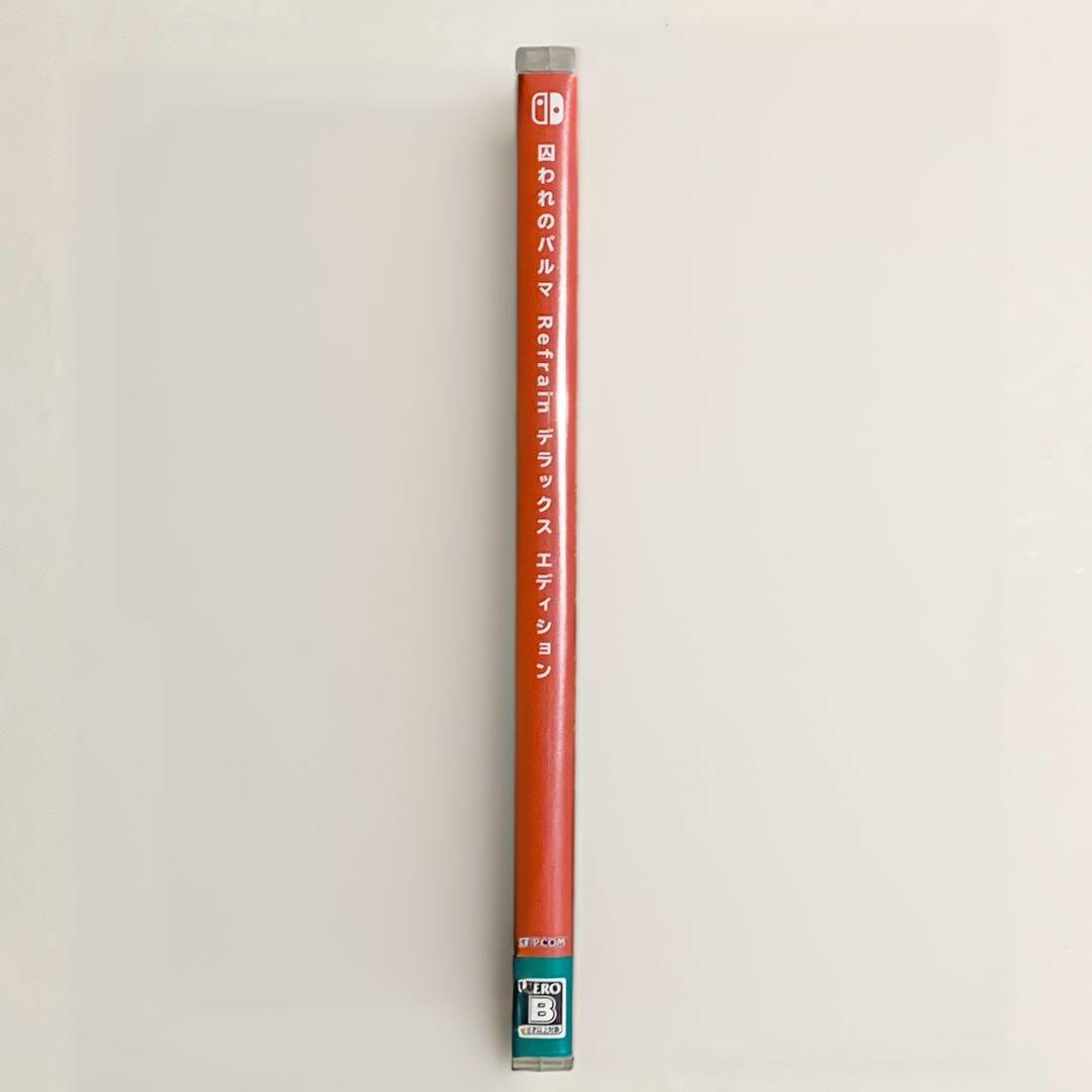 囚われのパルマ Refrain Deluxe Edition switch