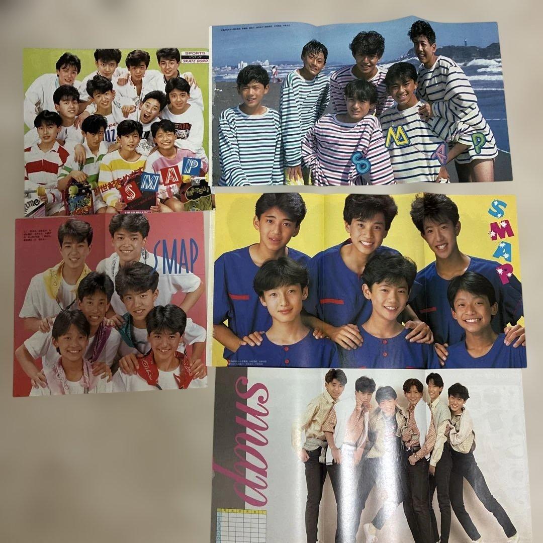 SMAPスケートボーイズスマップ切り抜き木村拓哉稲垣吾郎香取慎吾森且行ジャニーズ