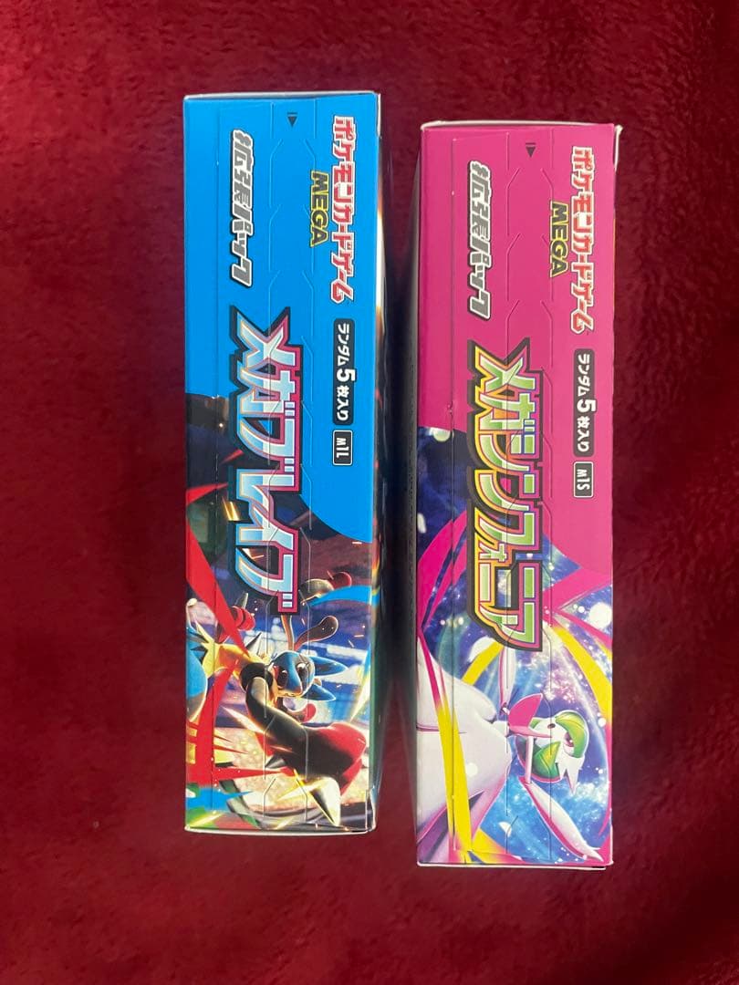 メガブレイブ　メガシンフォニア未開封シュリンクなし　ペリペリあり　各1BOXずつ