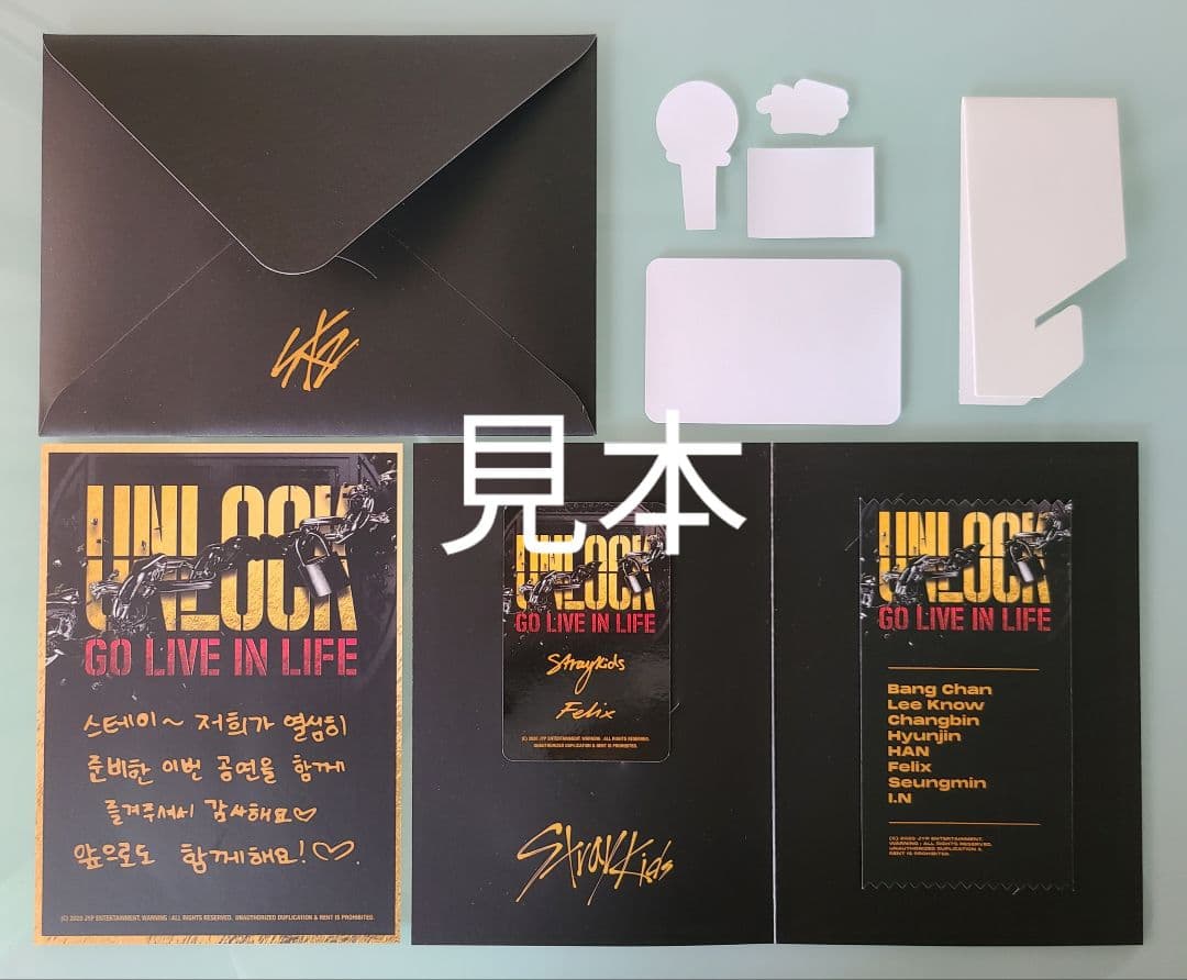 stray kids オンコン ARチケット フィリックス straykids