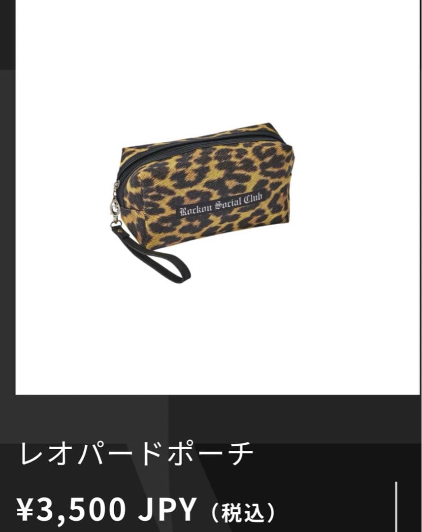 ロックオンソーシャルクラブ RockonSocialClubグッズ3点セット