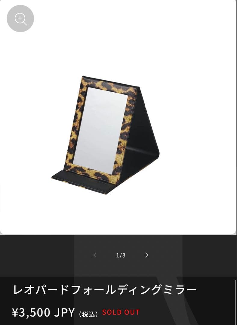 ロックオンソーシャルクラブ RockonSocialClubグッズ3点セット