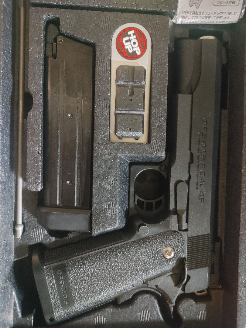 Hi-CAPA 5.1 ガスブローバックハンドガン