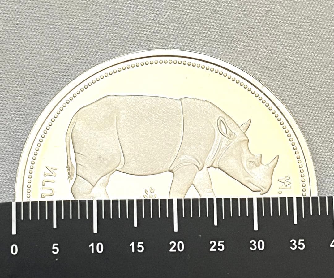 タイ 2517年 50バーツ銀貨 Silver .925 プルーフ