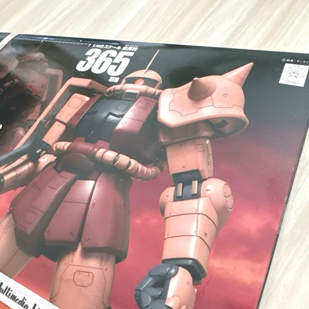 1/48 メガサイズ シャア専用 ザク MS-06S ザク2 ガンプラ新品未開封