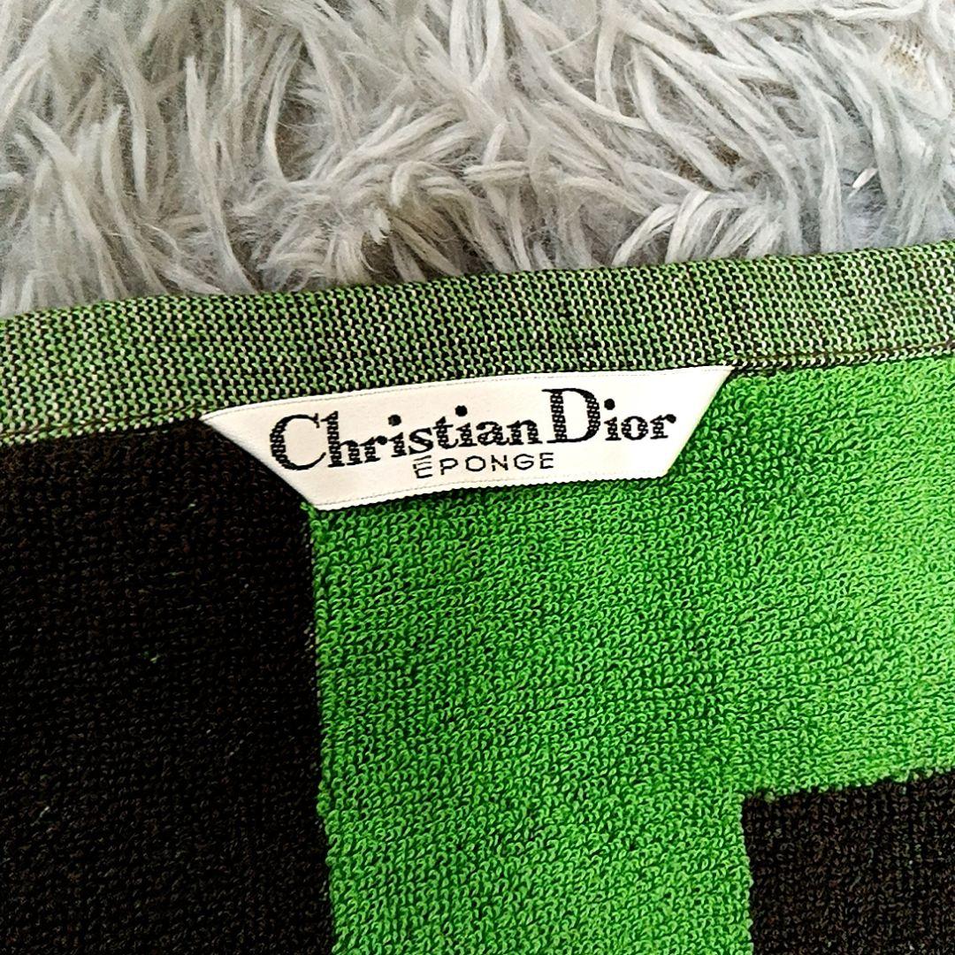 レアChristian Dior ディオール ヴィンテージ バスタオル ロゴ