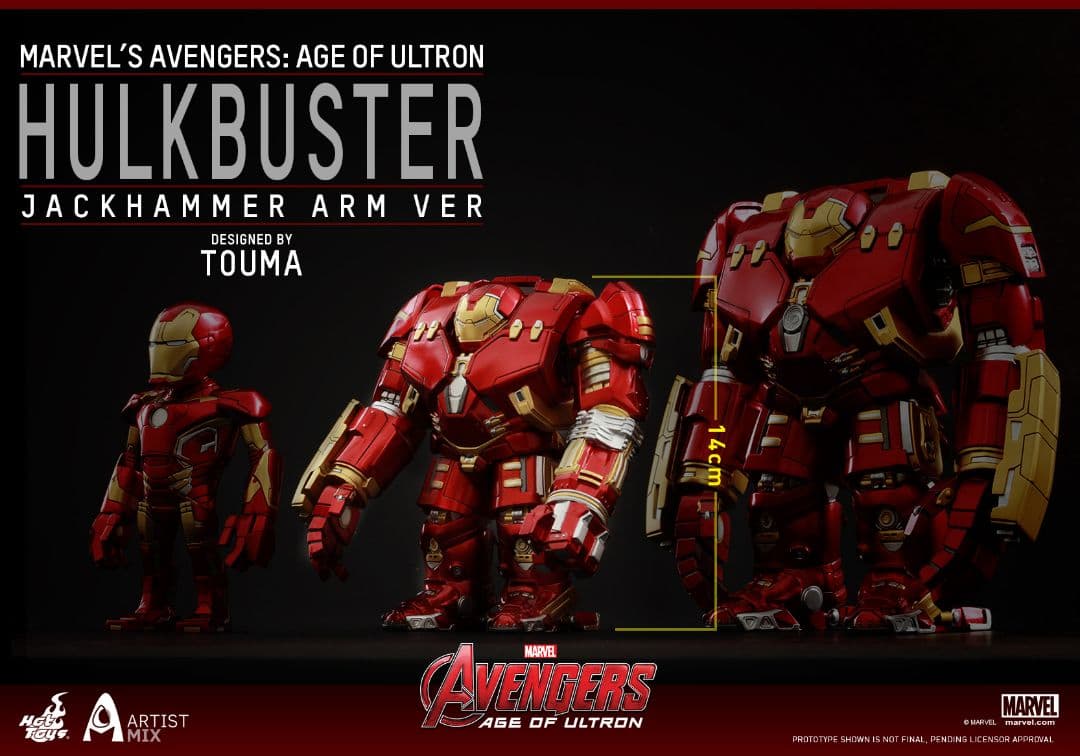 【新品未開封】ホットトイズ アーティストMIX ハルクバスター アベンジャーズ