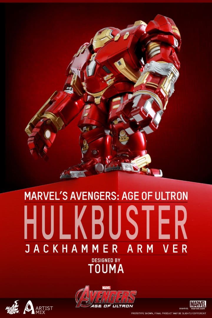 【新品未開封】ホットトイズ アーティストMIX ハルクバスター アベンジャーズ