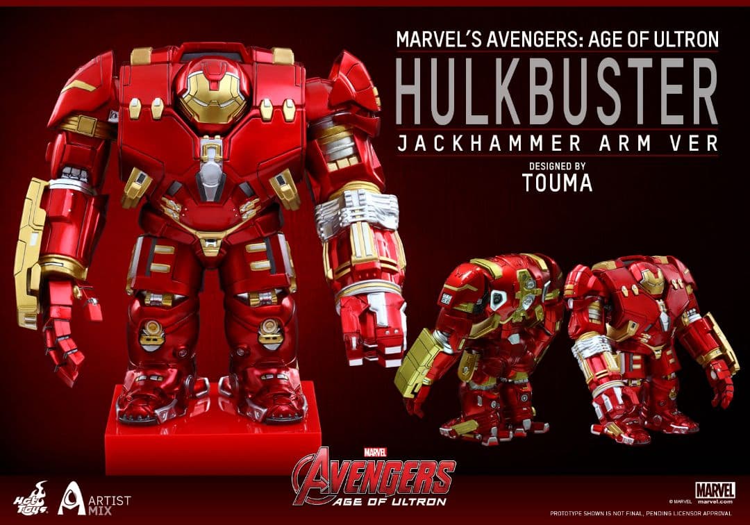 【新品未開封】ホットトイズ アーティストMIX ハルクバスター アベンジャーズ