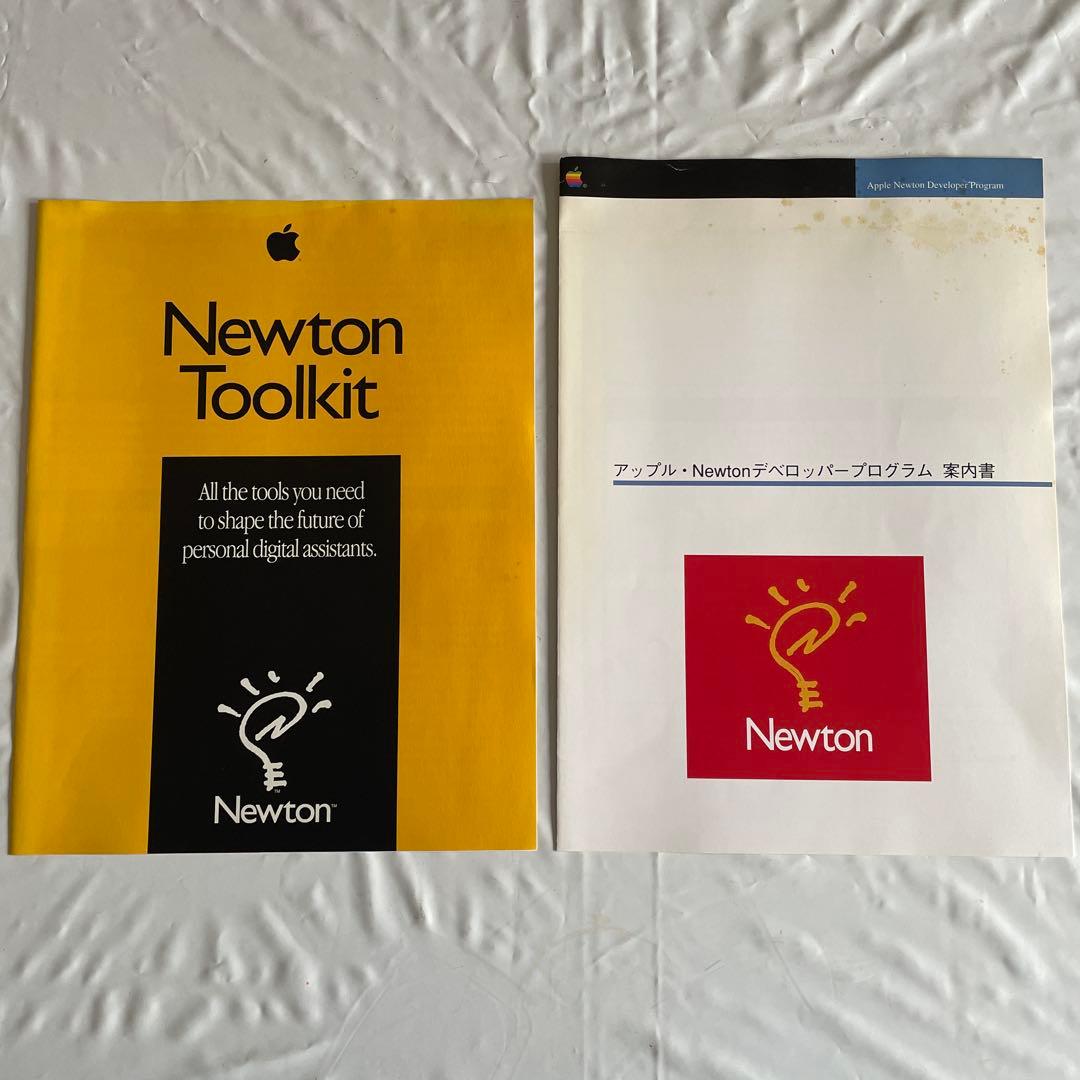 NewtonPlatformDevelopmentConference資料セット