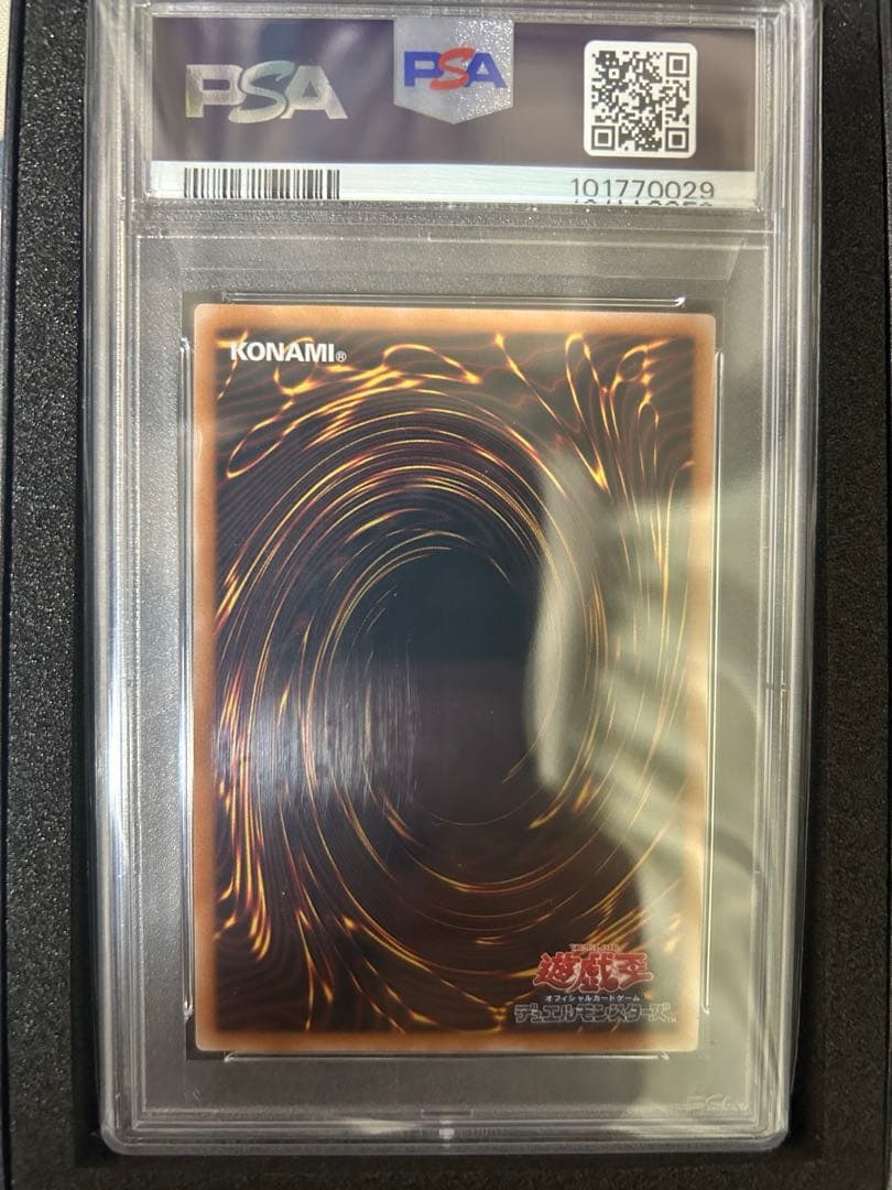 【PSA10】 女剣士カナン 復刻版 ウルトラレア 遊戯王