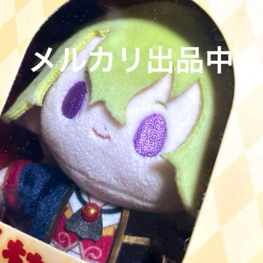 あんスタ 中国 巡夢ぬいぐるみ 【 凪砂 日和 ジュン 茨 】 Eden