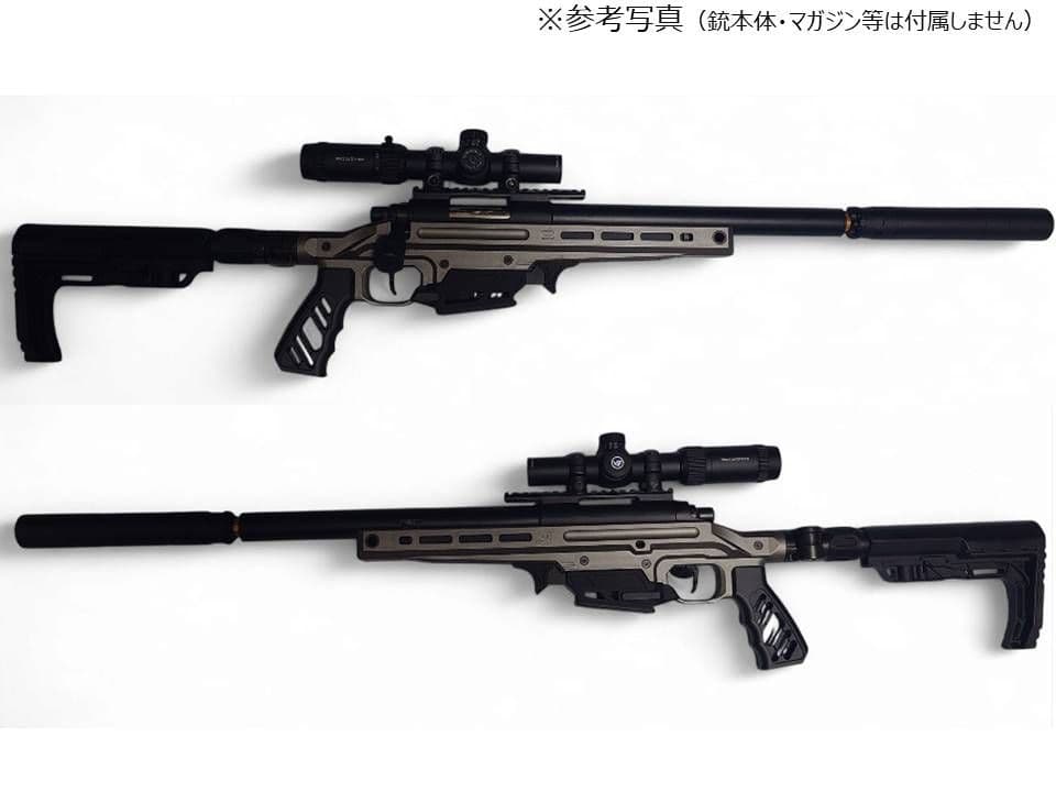 東京マルイ VSR-ONE ゴールドエディション　未使用（おまけ付き）
