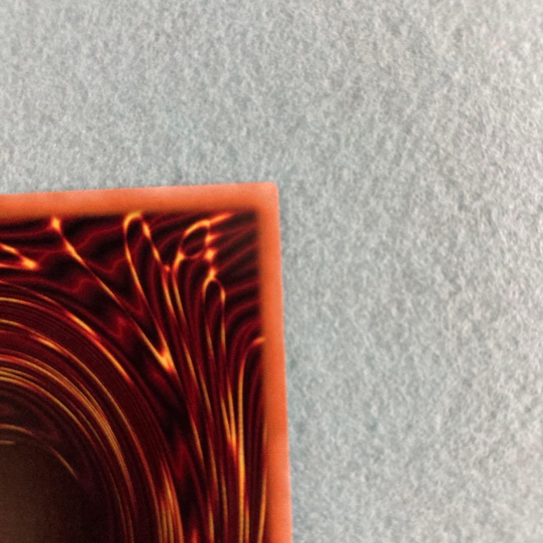 遊戯王 M∀LICE <P>White Rabbit ホワイトラビット　プリズマ