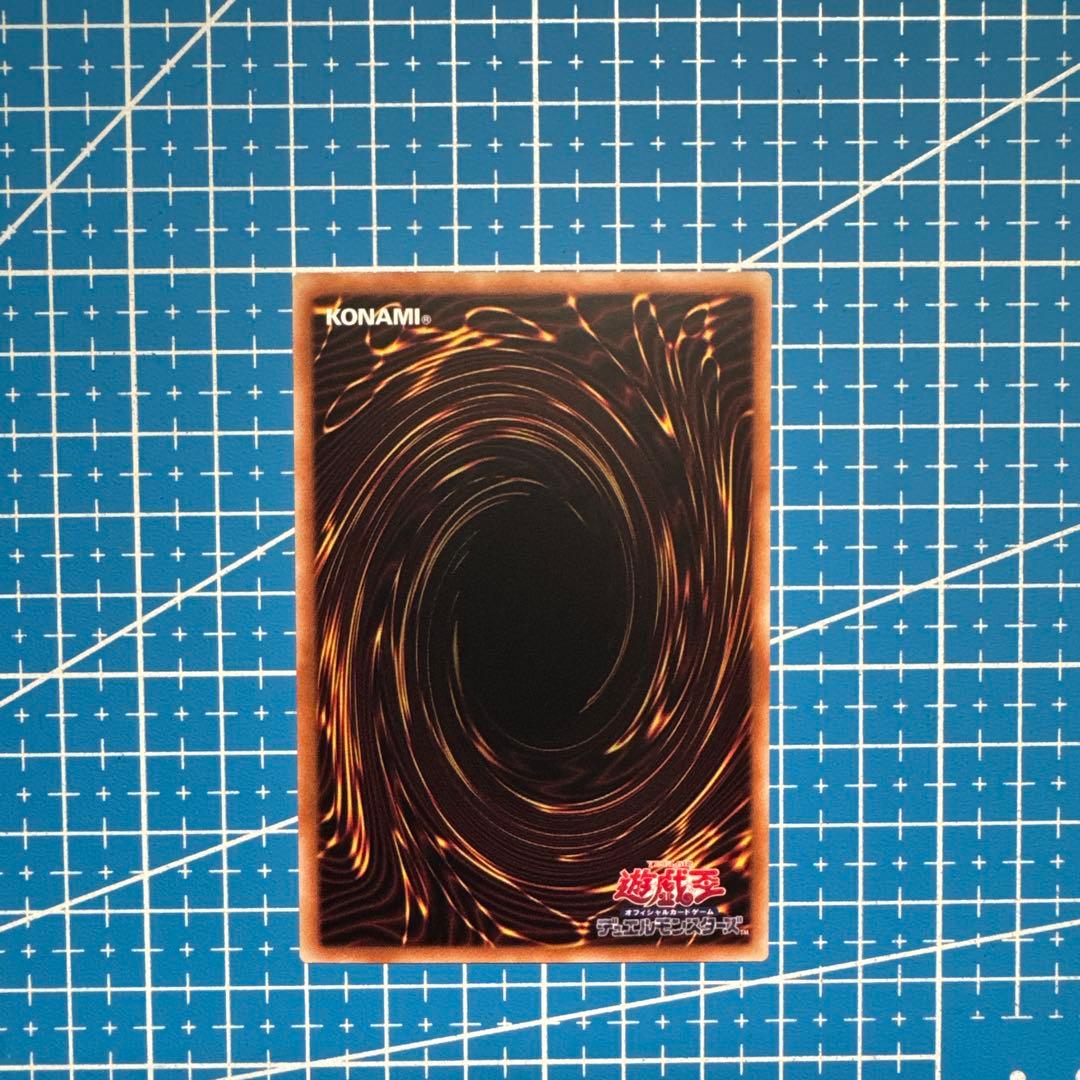 遊戯王　Evil★Twin リィラ　25th　アジア版　絵違い　219