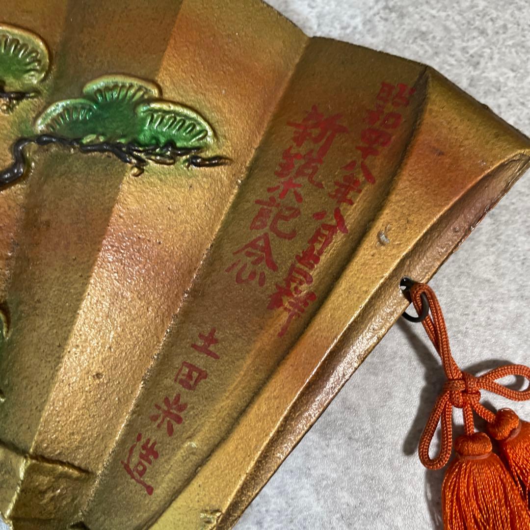 金色の獅子彫刻扇子
