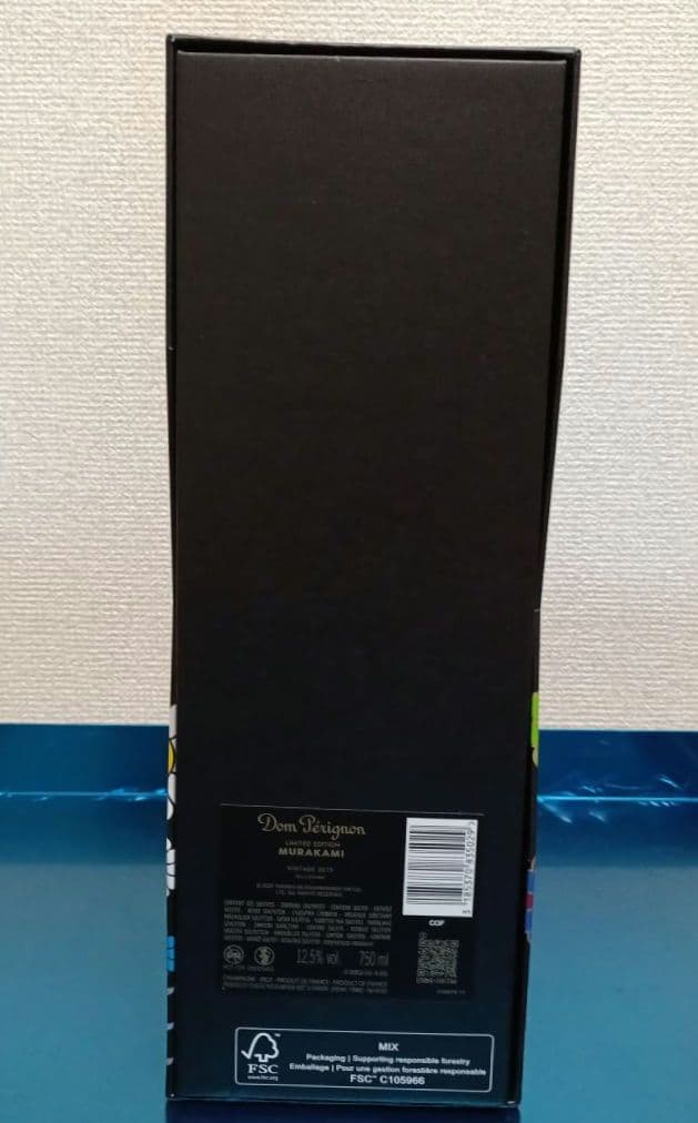 新品未開封 ドン ペリニヨン ヴィンテージ 2015 村上隆
