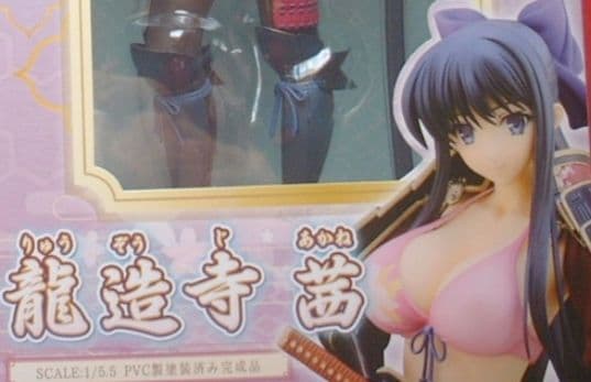 たらぽん品