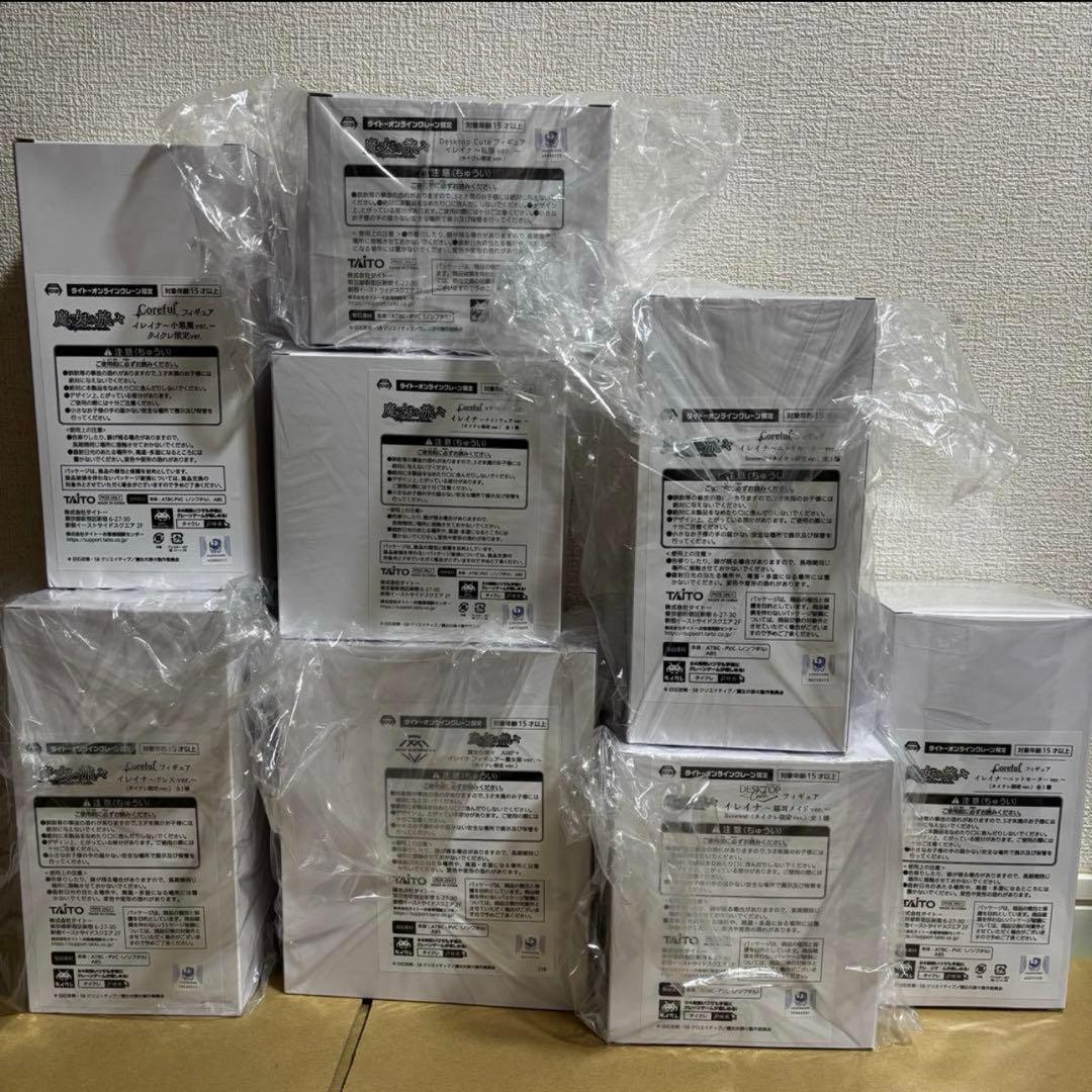 魔女の旅々 イレイナ タイクレ フィギュア まとめ売り セット売り